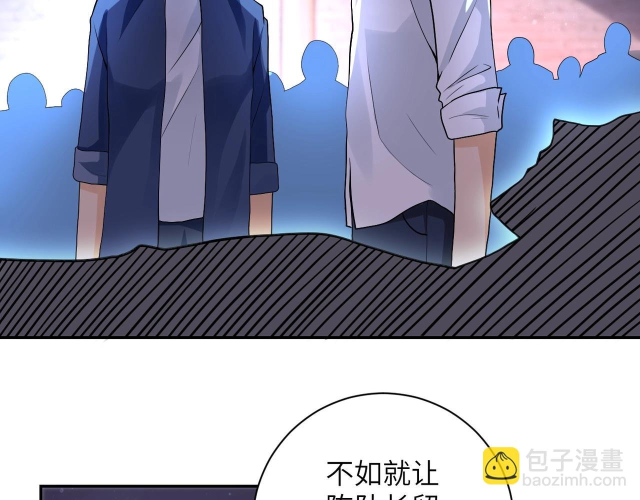 第101话 射手就位