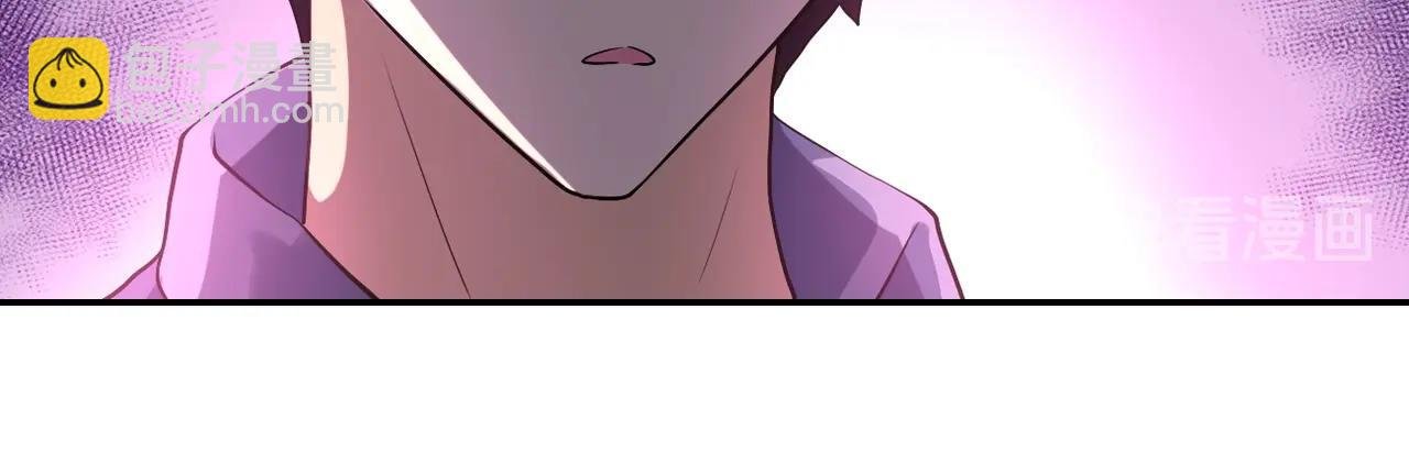 第101话 射手就位