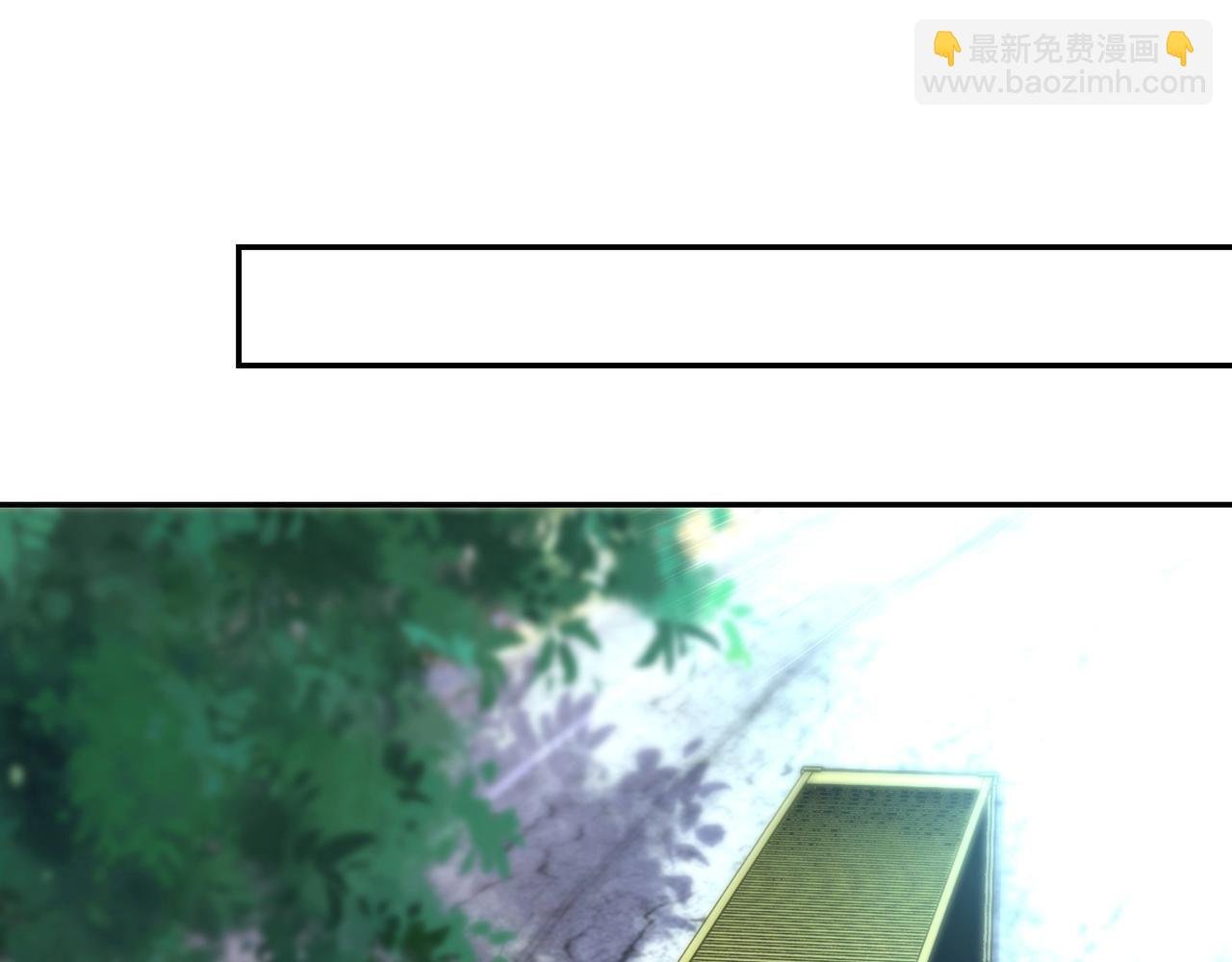 第101话 射手就位