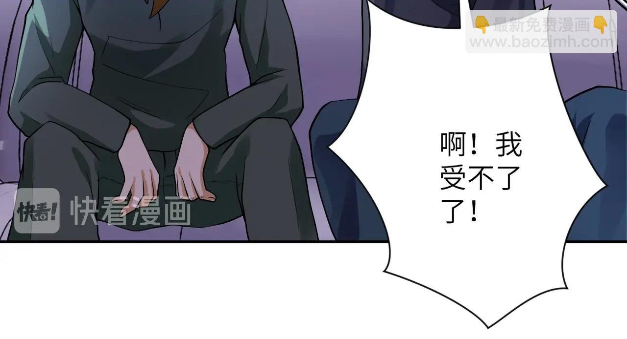 第101话 射手就位