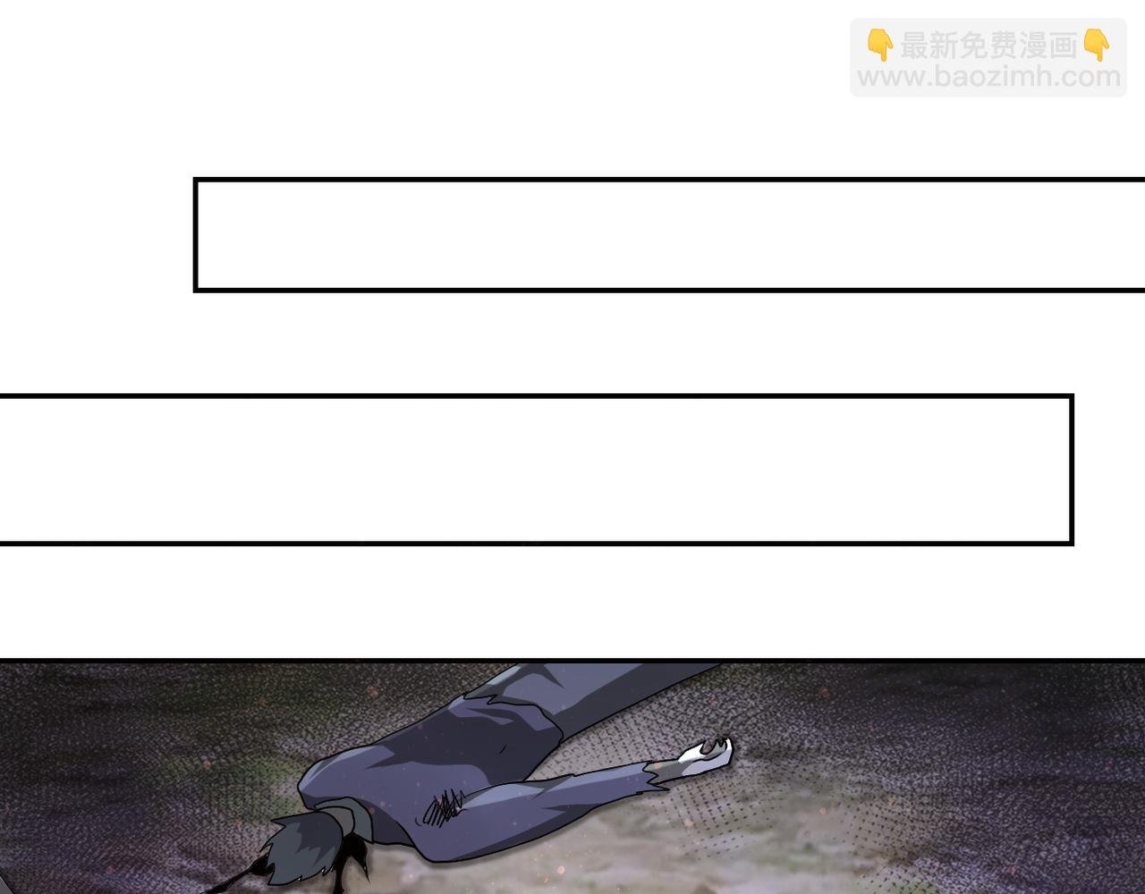 第102话 猎户杨锋