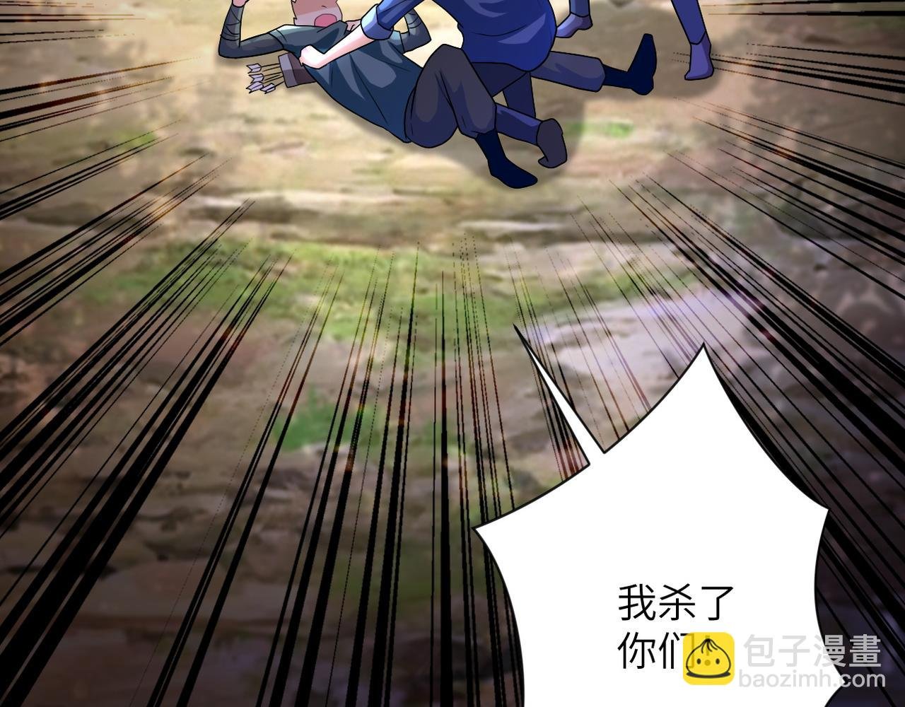 第103话 通心粉
