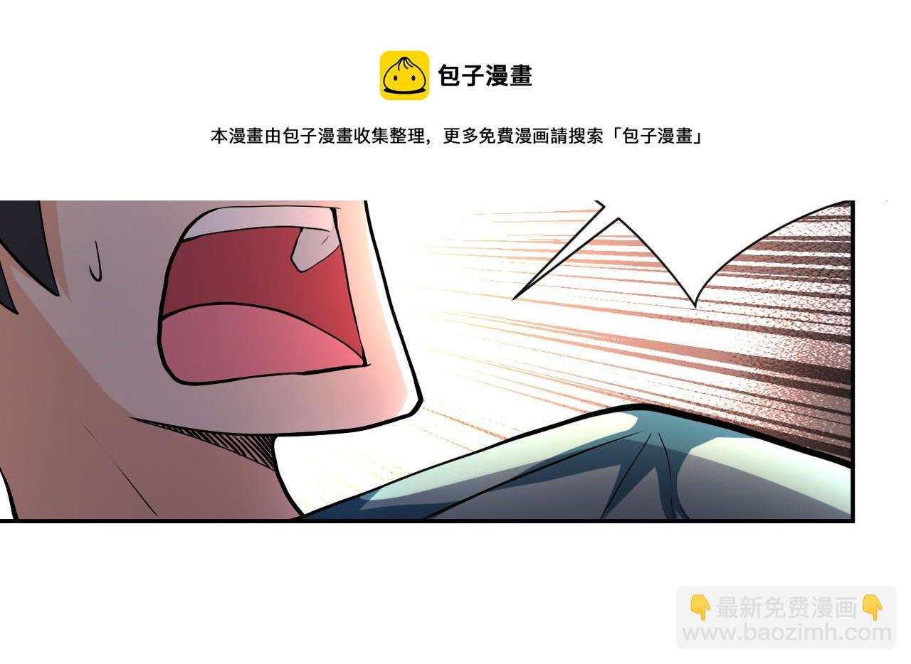 第103话 通心粉