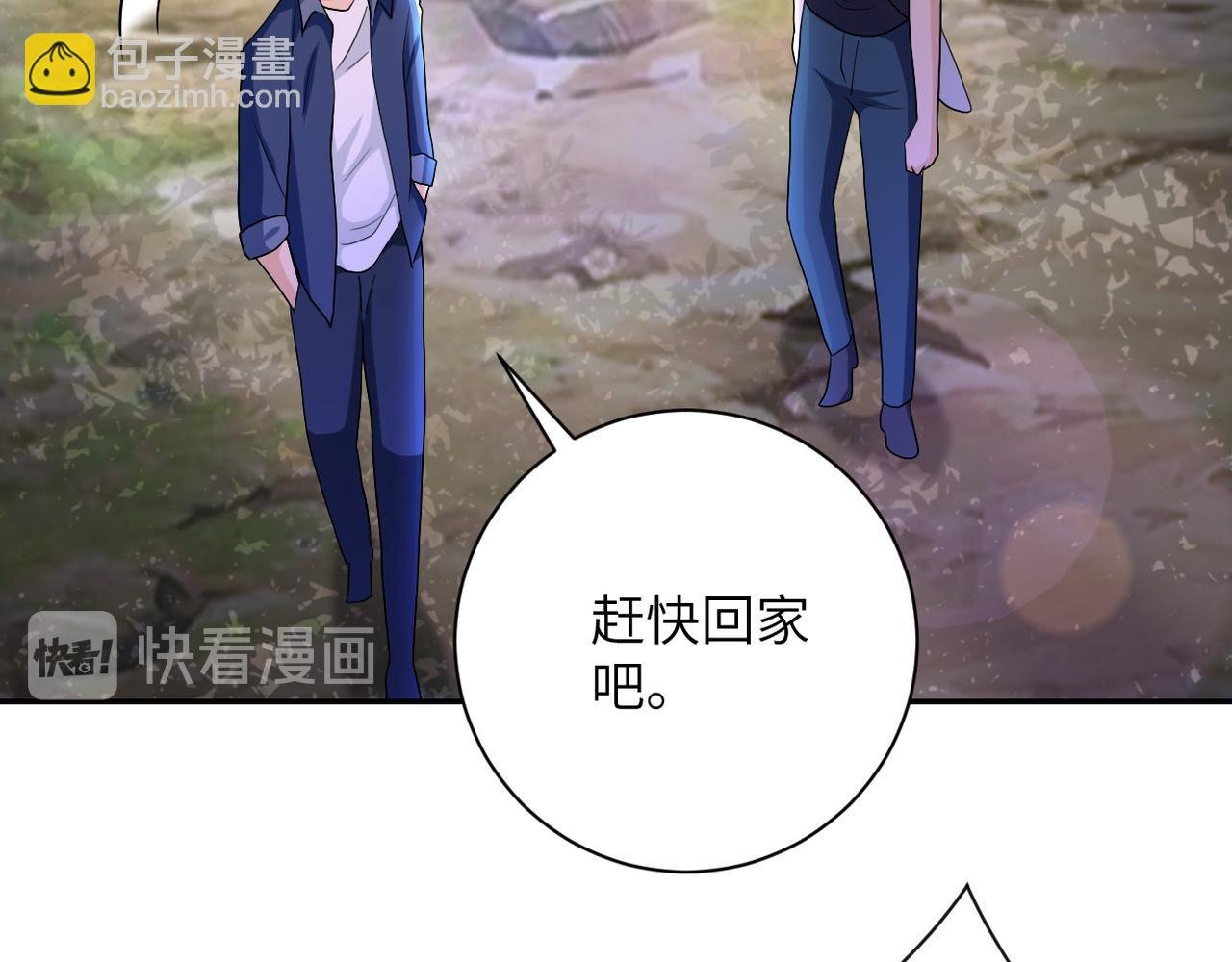 第103话 通心粉