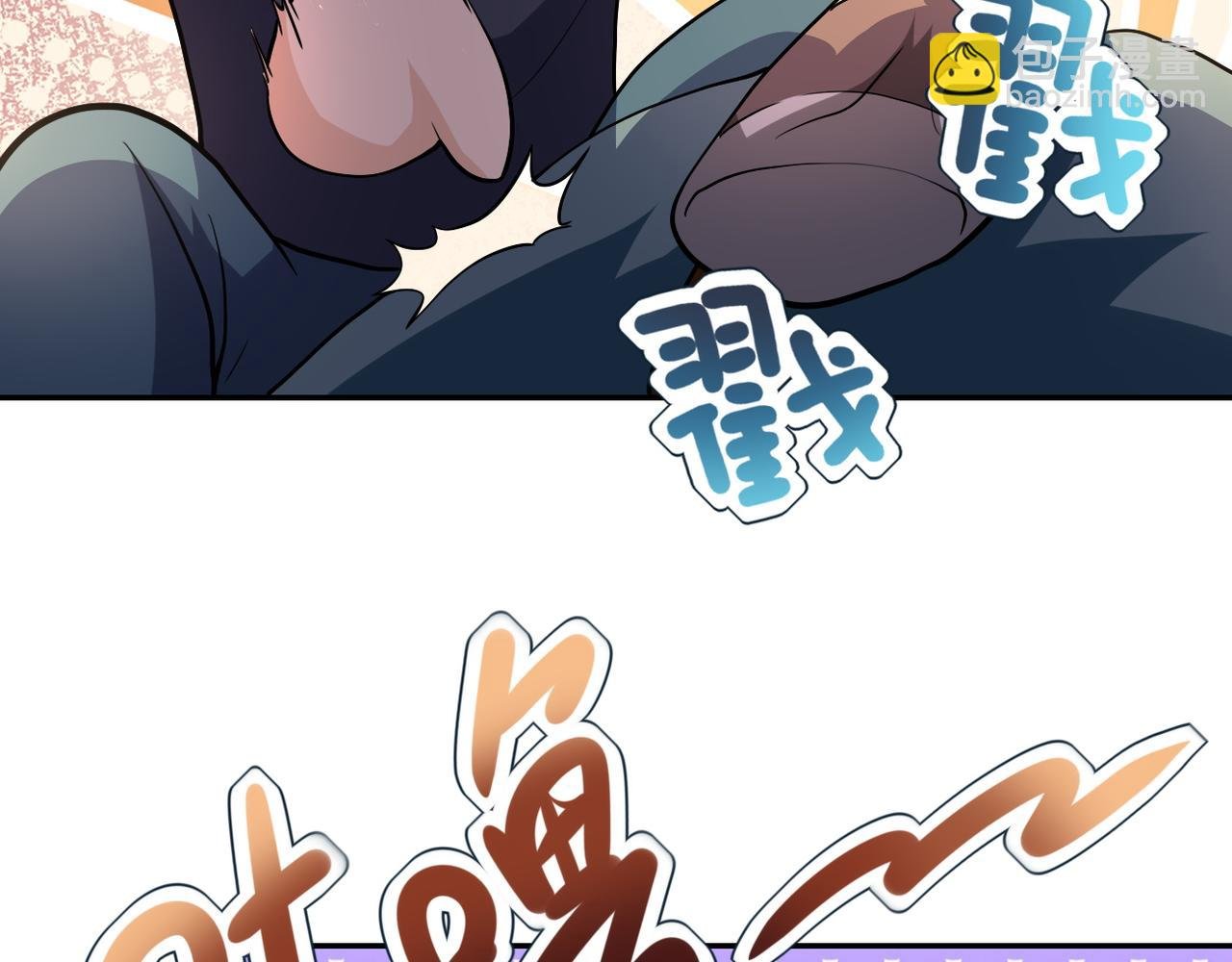 第103话 通心粉