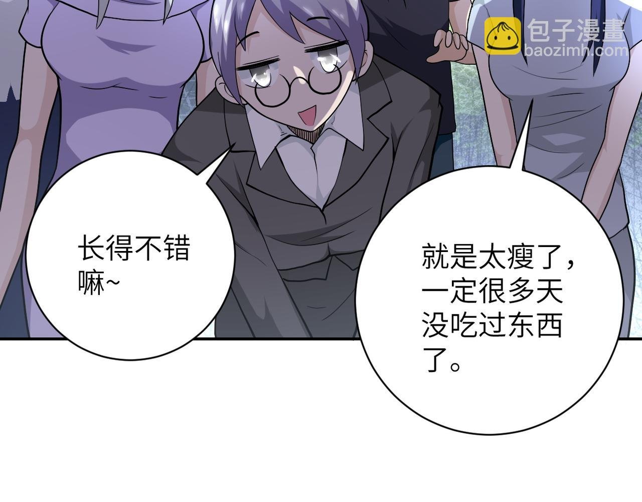第103话 通心粉