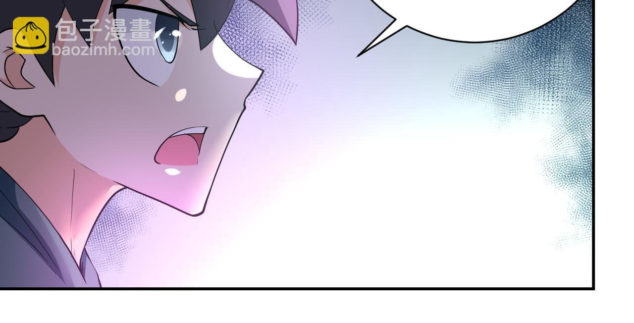第104话 受挫