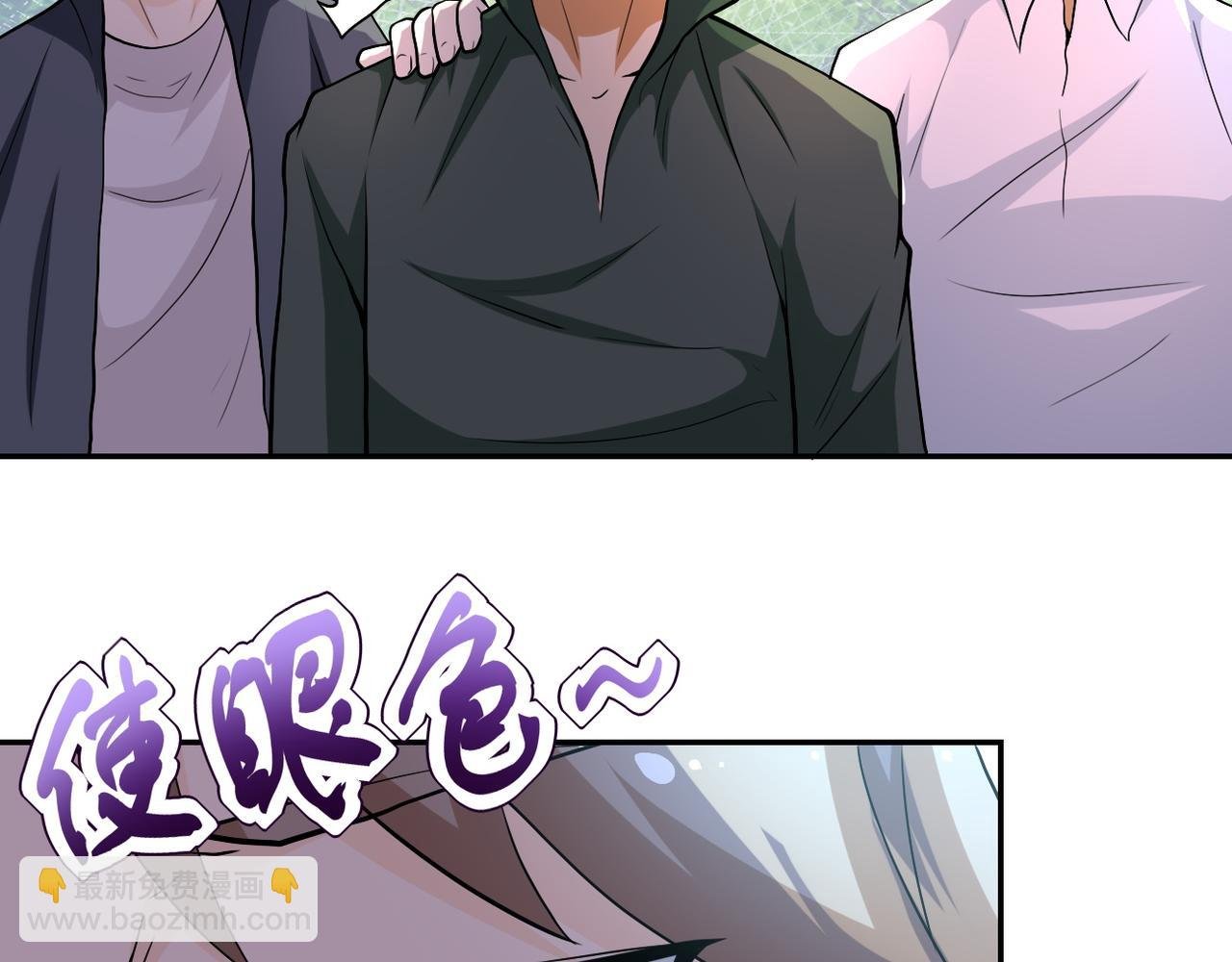 第104话 受挫