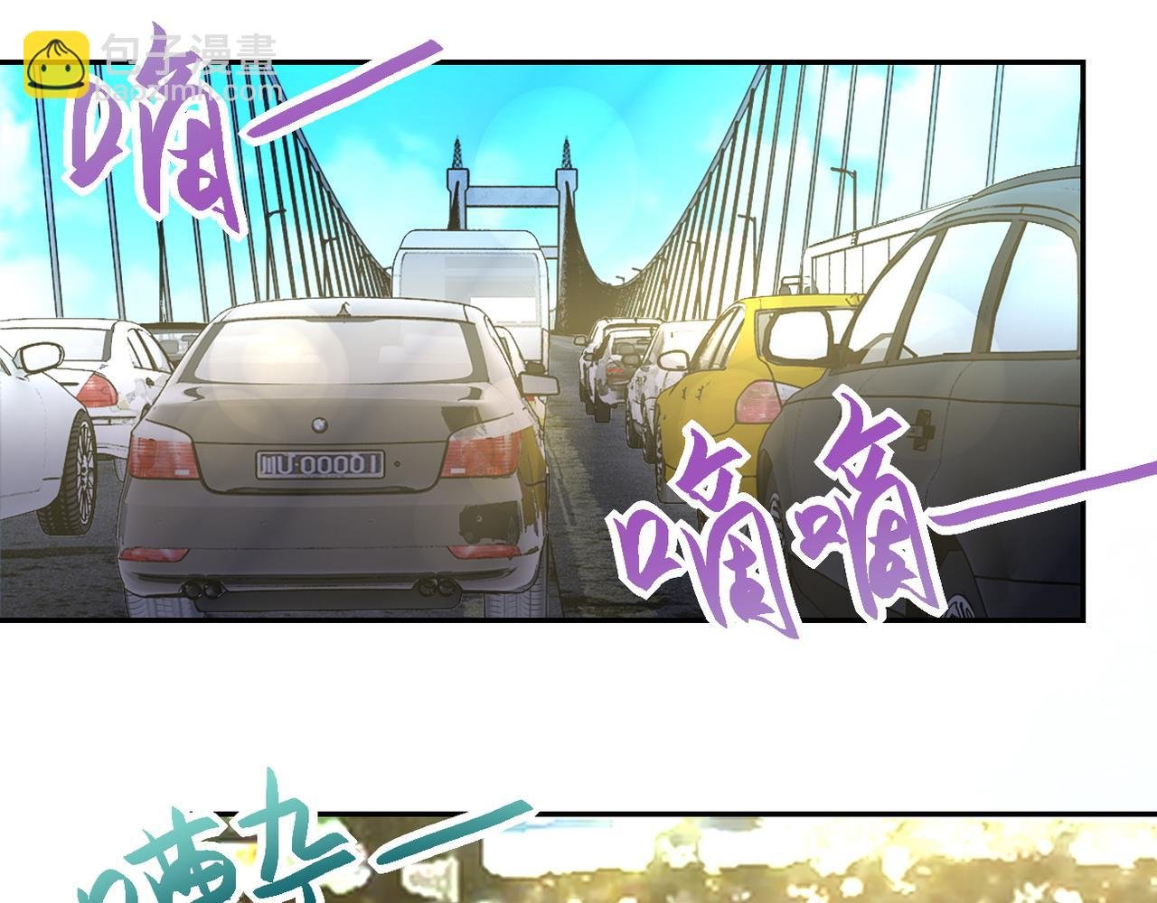 第104话 受挫