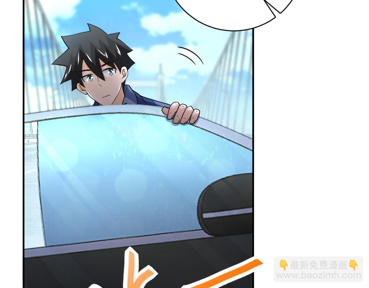 第104话 受挫