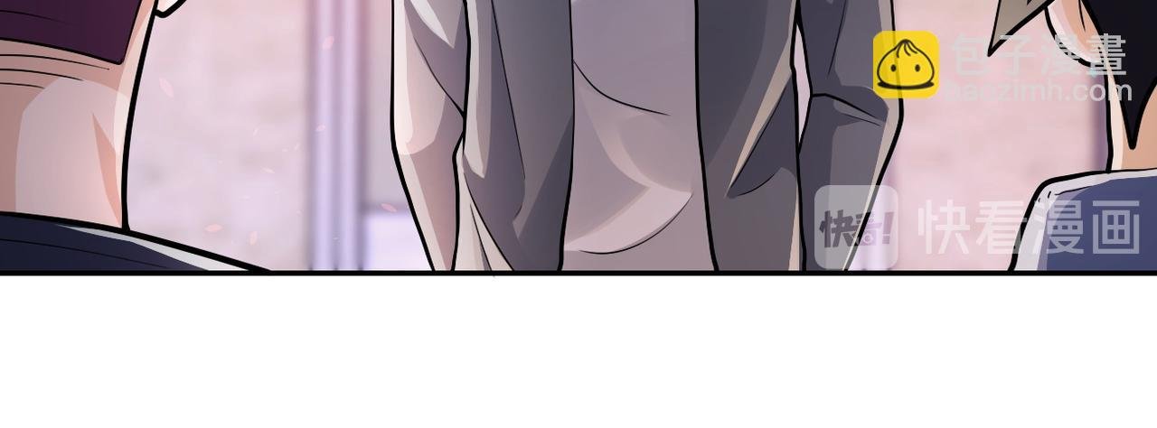 第105话 狩猎军团