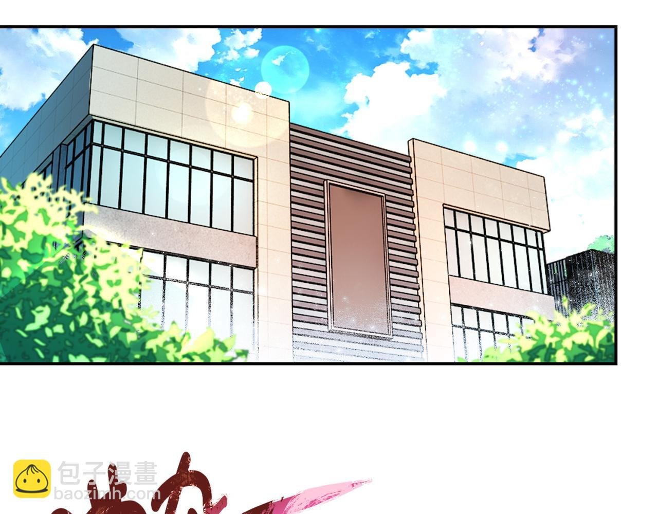 第105话 狩猎军团