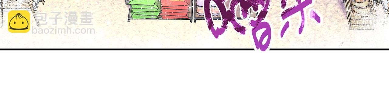 第105话 狩猎军团