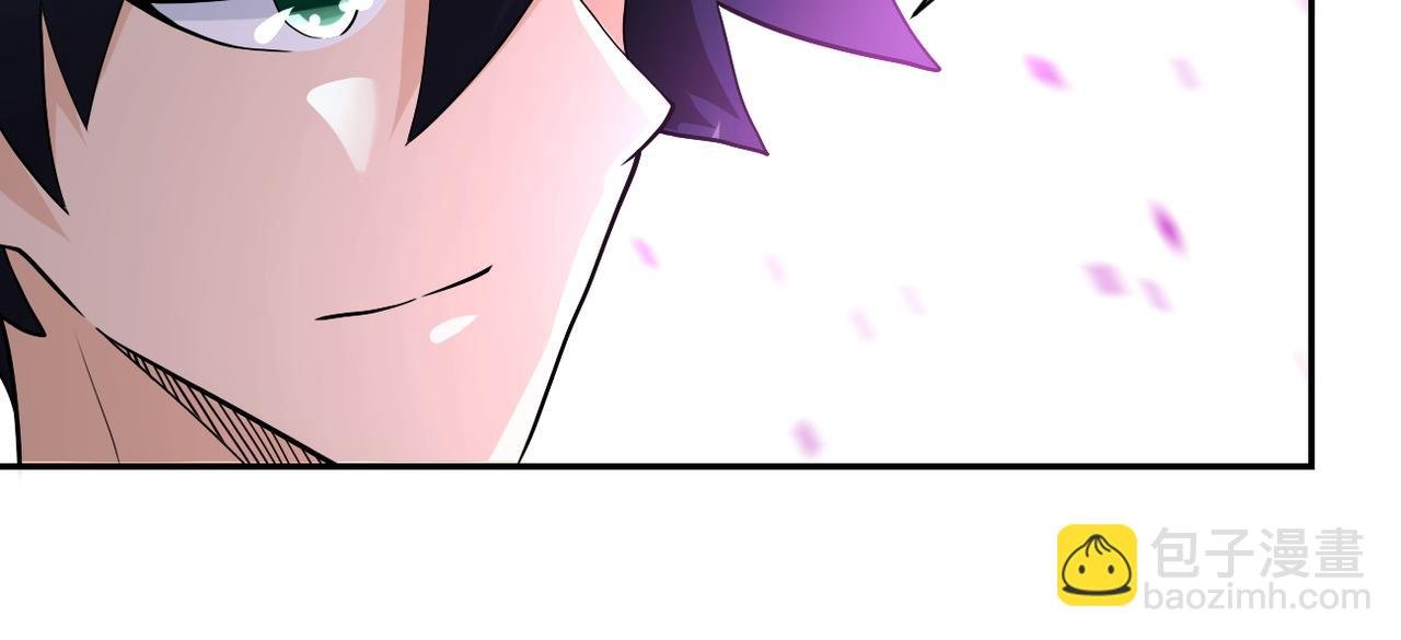 第106话 陆家兄弟