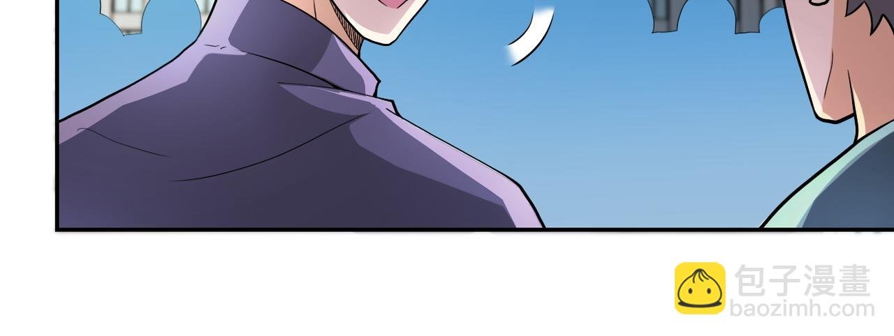 第106话 陆家兄弟
