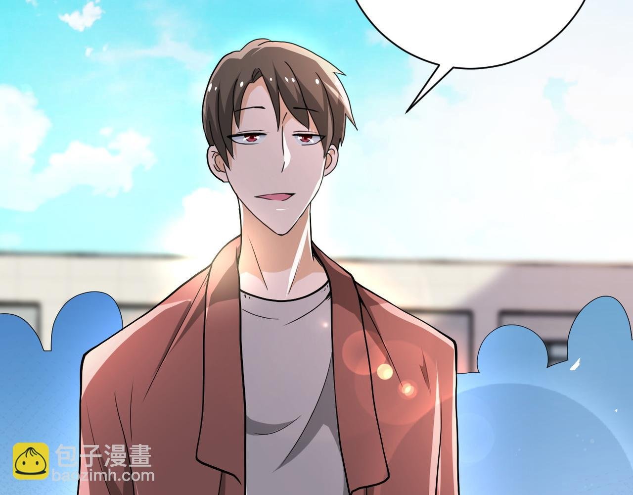 第106话 陆家兄弟