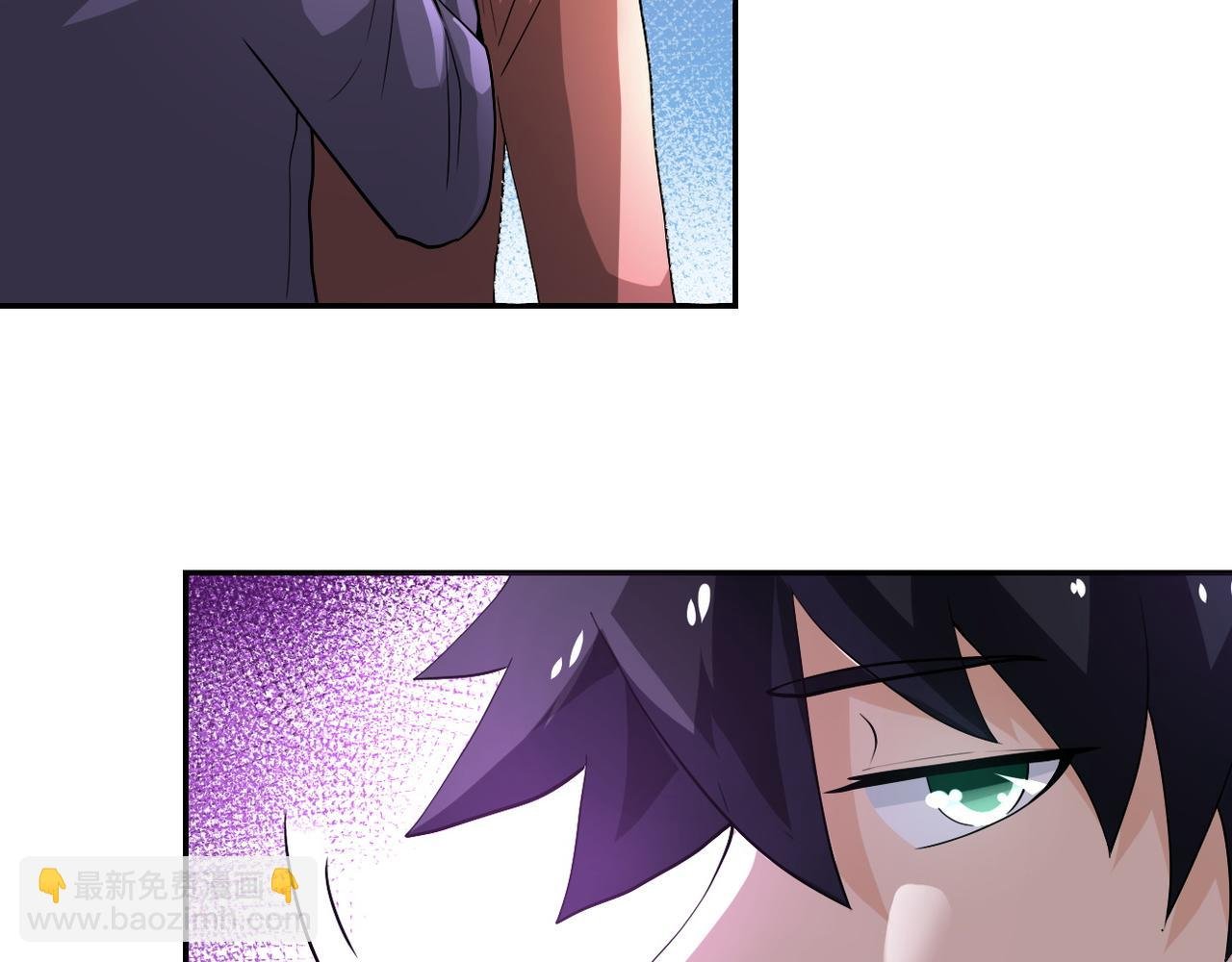 第106话 陆家兄弟