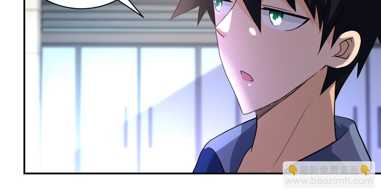 第107话 首长有请