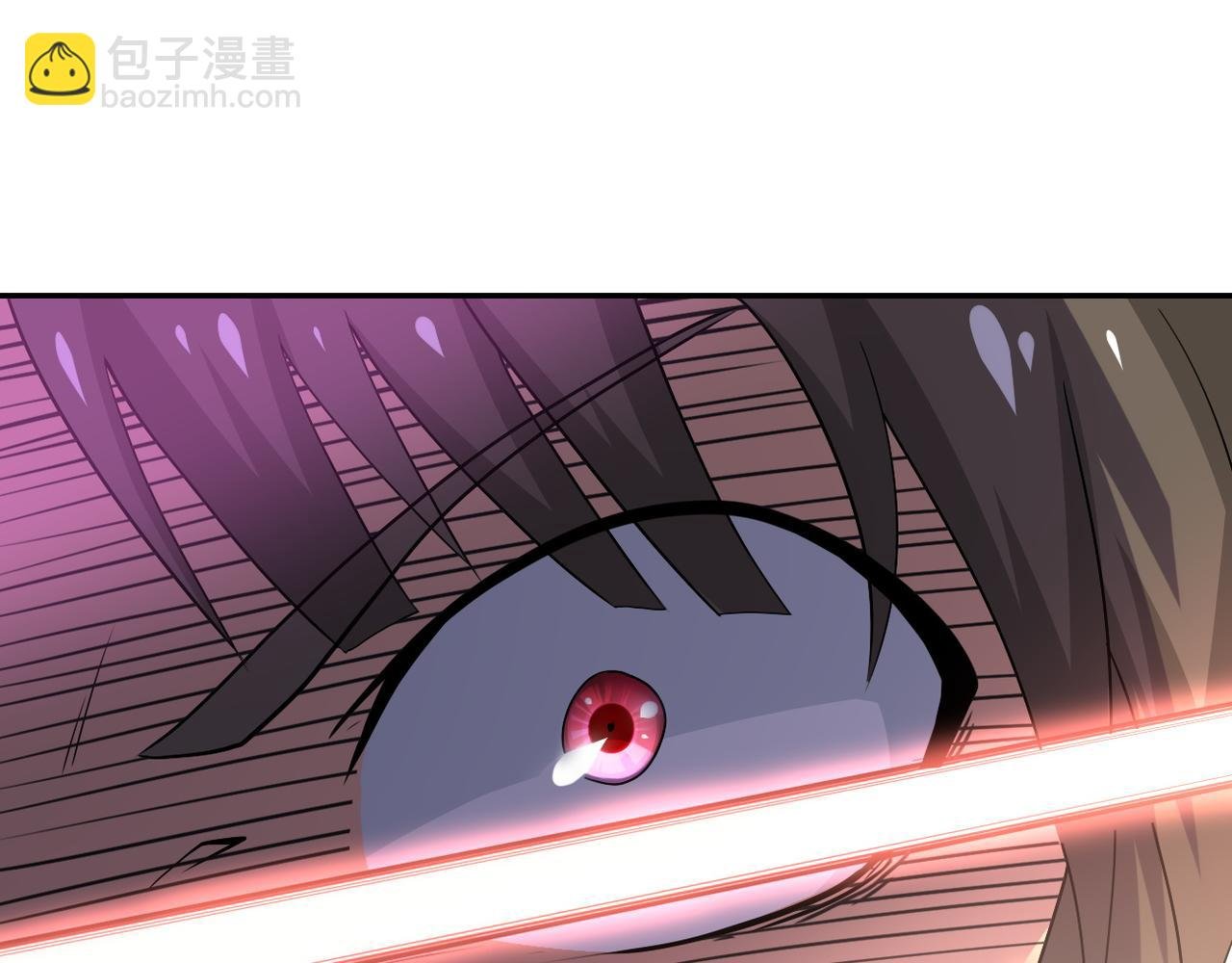 第107话 首长有请