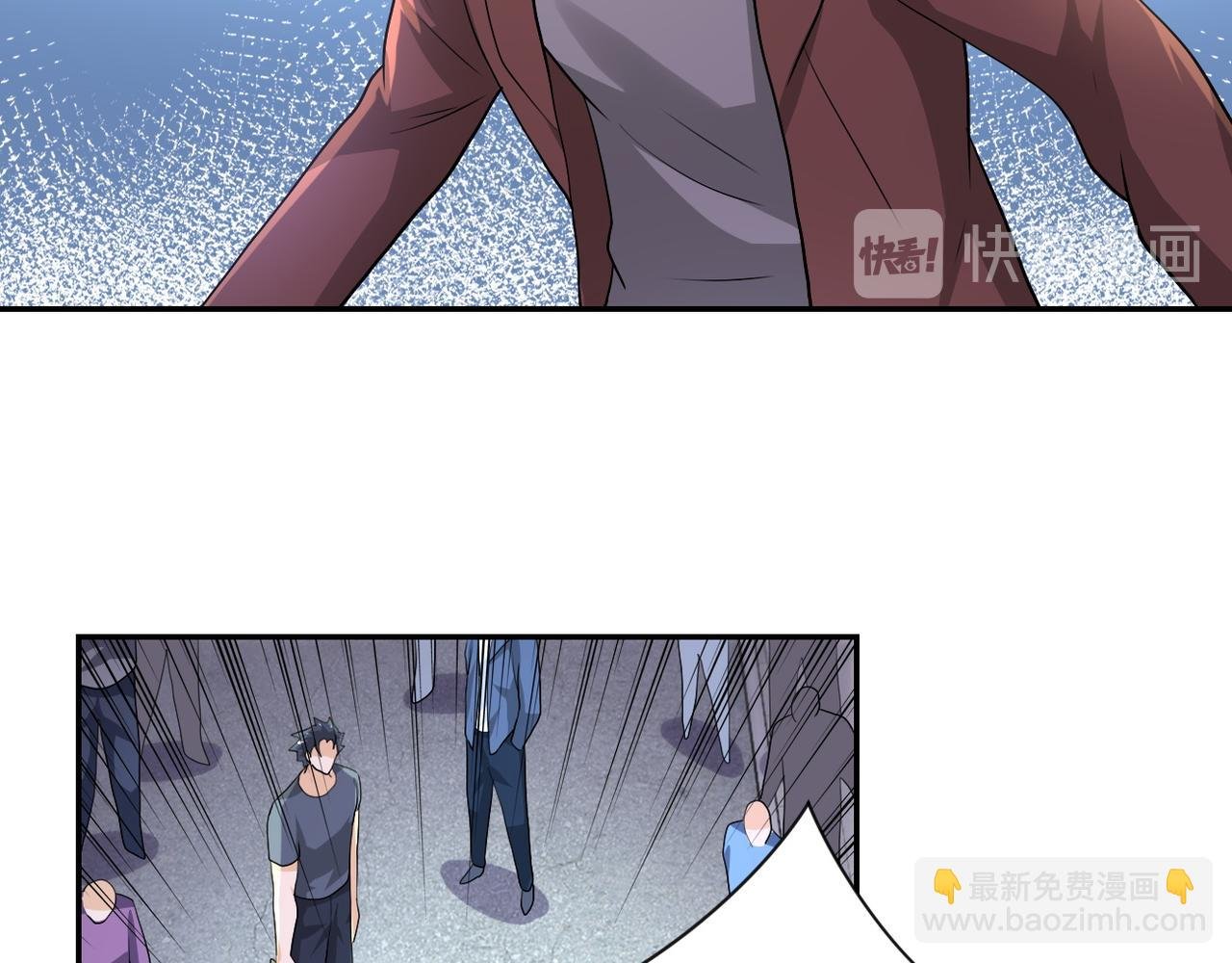 第107话 首长有请