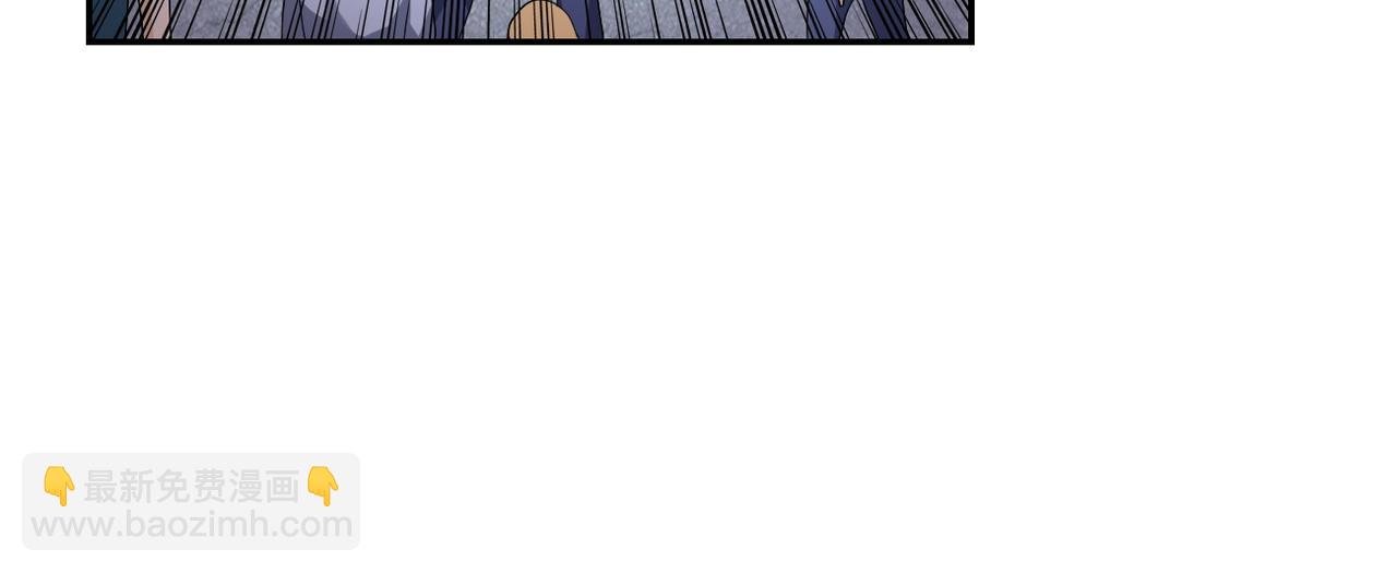 第107话 首长有请
