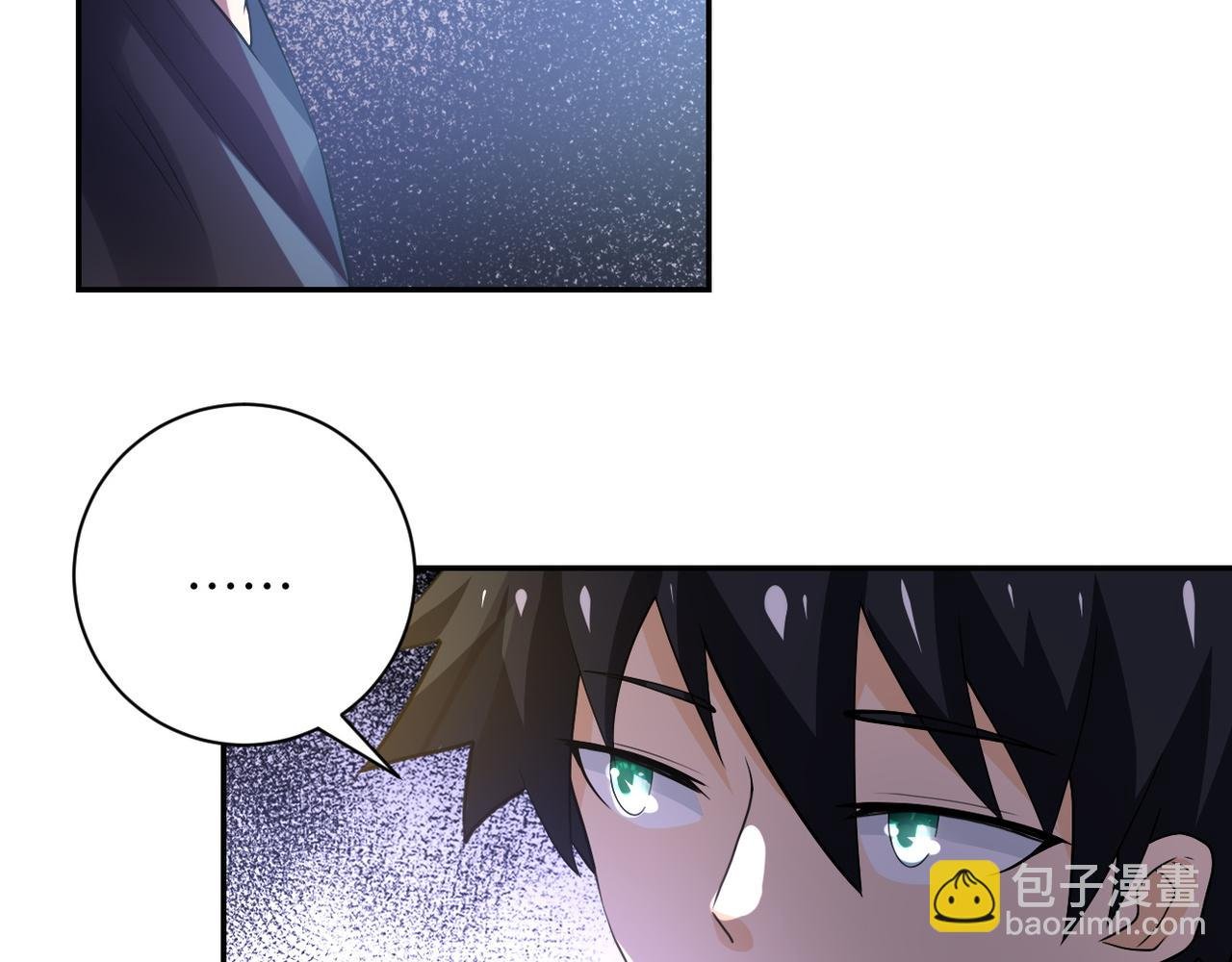 第107话 首长有请