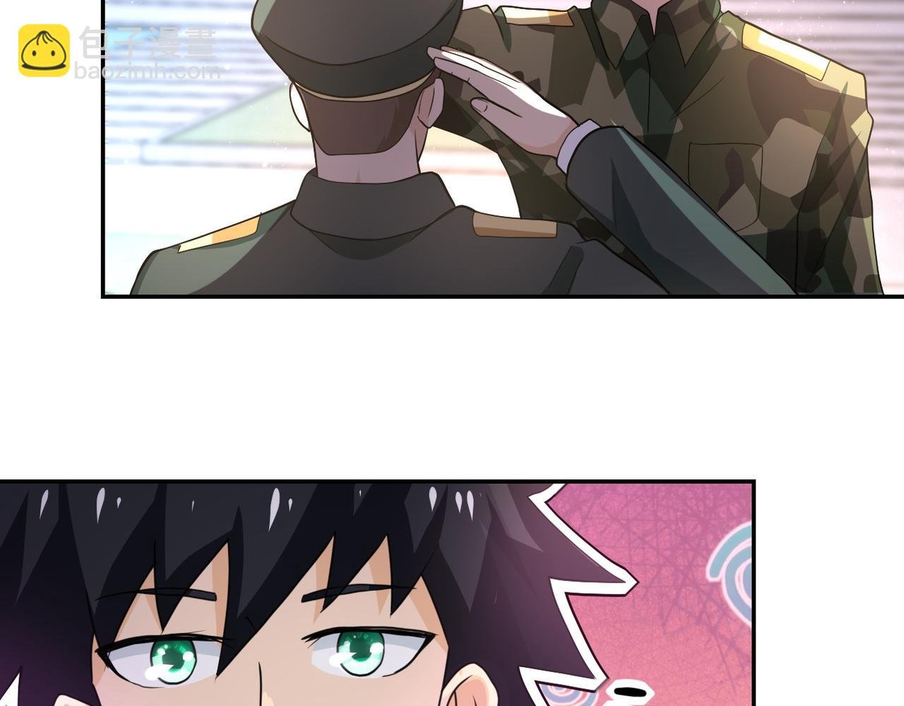 第107话 首长有请