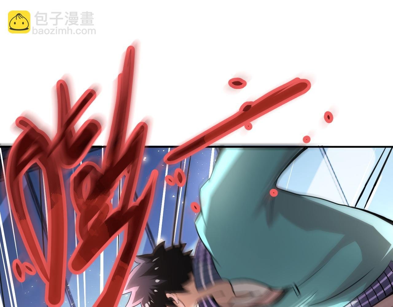第108话 近身格斗