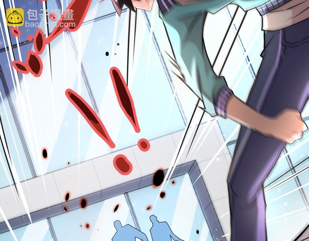 第108话 近身格斗