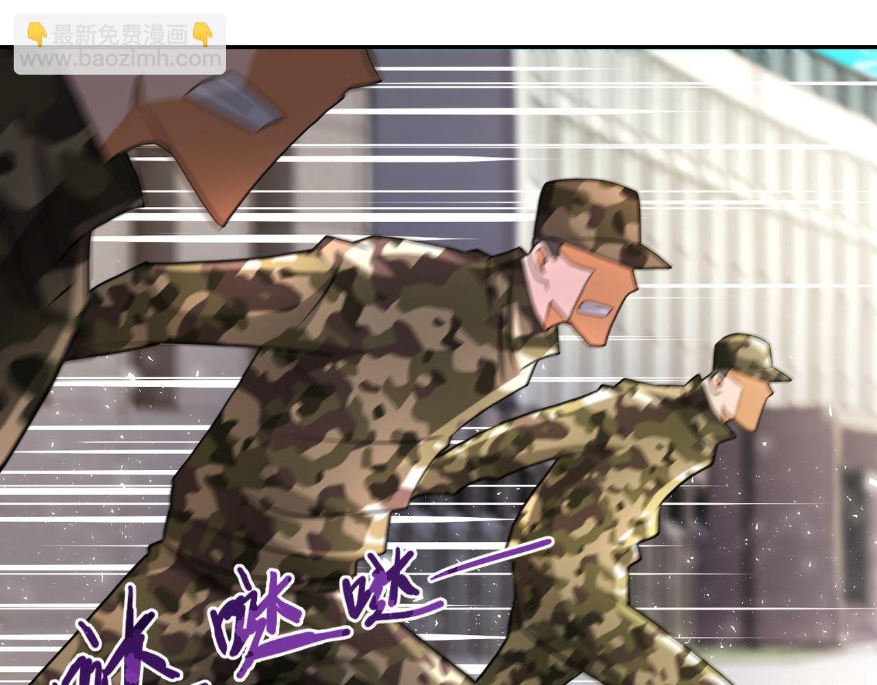 第108话 近身格斗