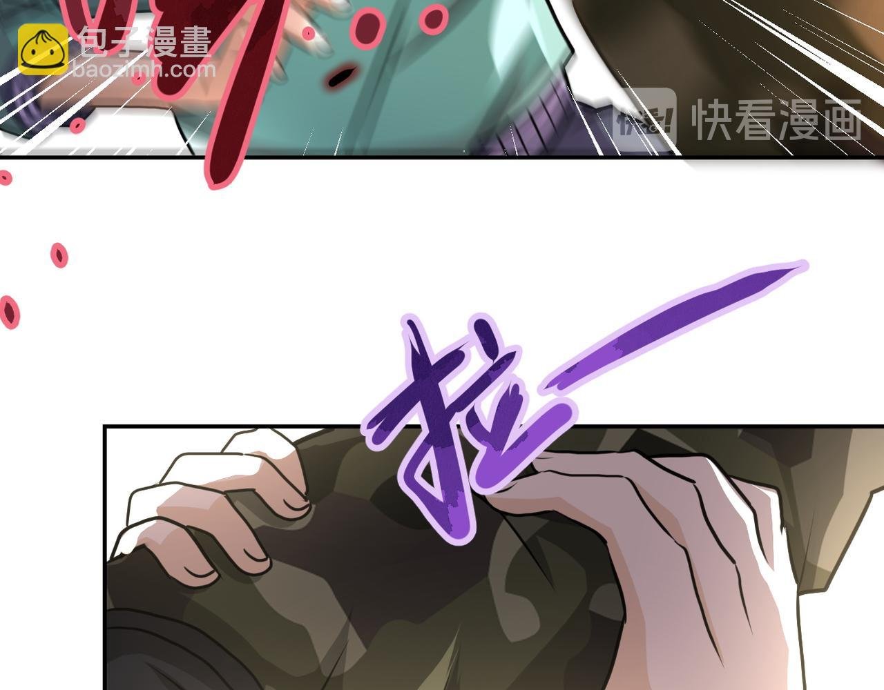 第108话 近身格斗