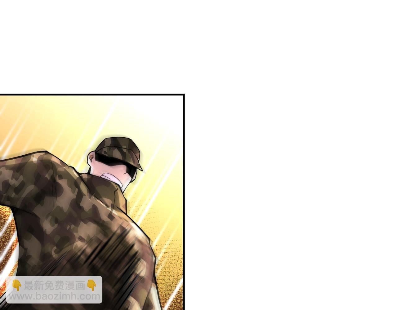 第108话 近身格斗
