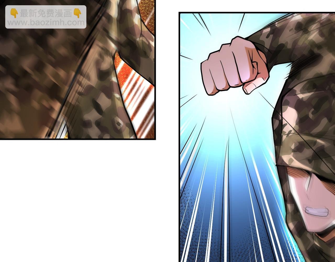 第108话 近身格斗