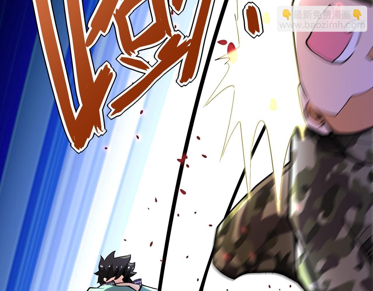 第108话 近身格斗