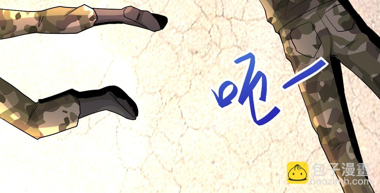 第108话 近身格斗