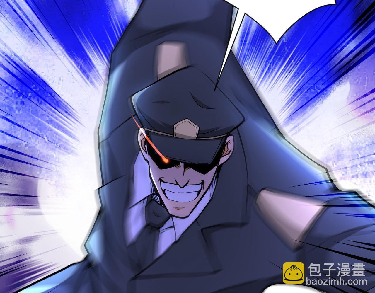 第108话 近身格斗