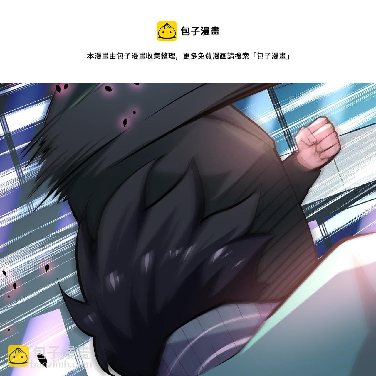 第108话 近身格斗