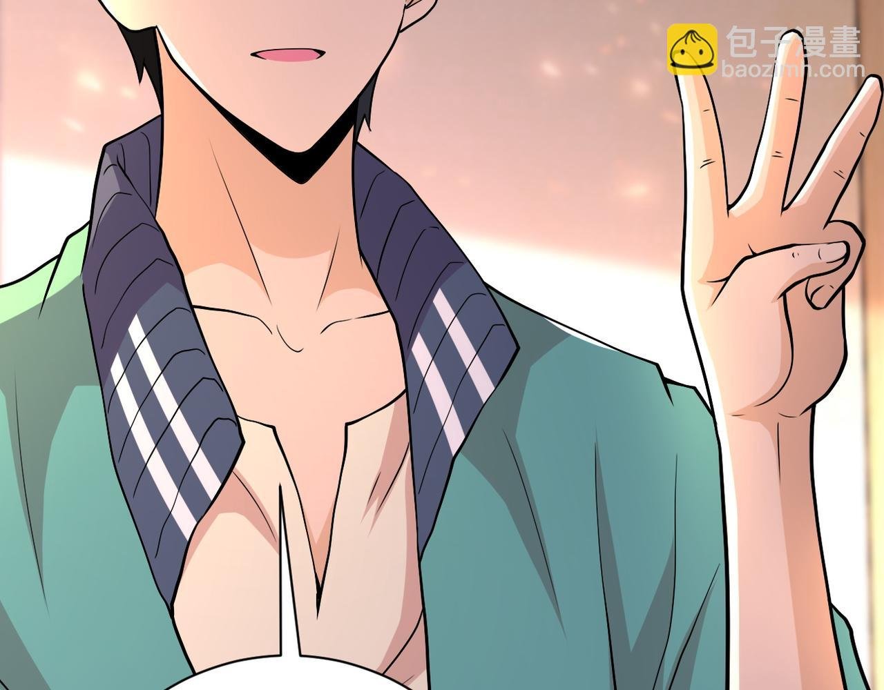 第109话 首长的委托