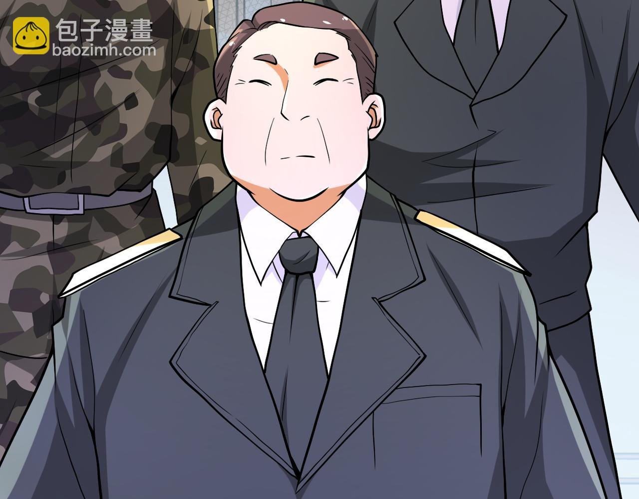 第109话 首长的委托