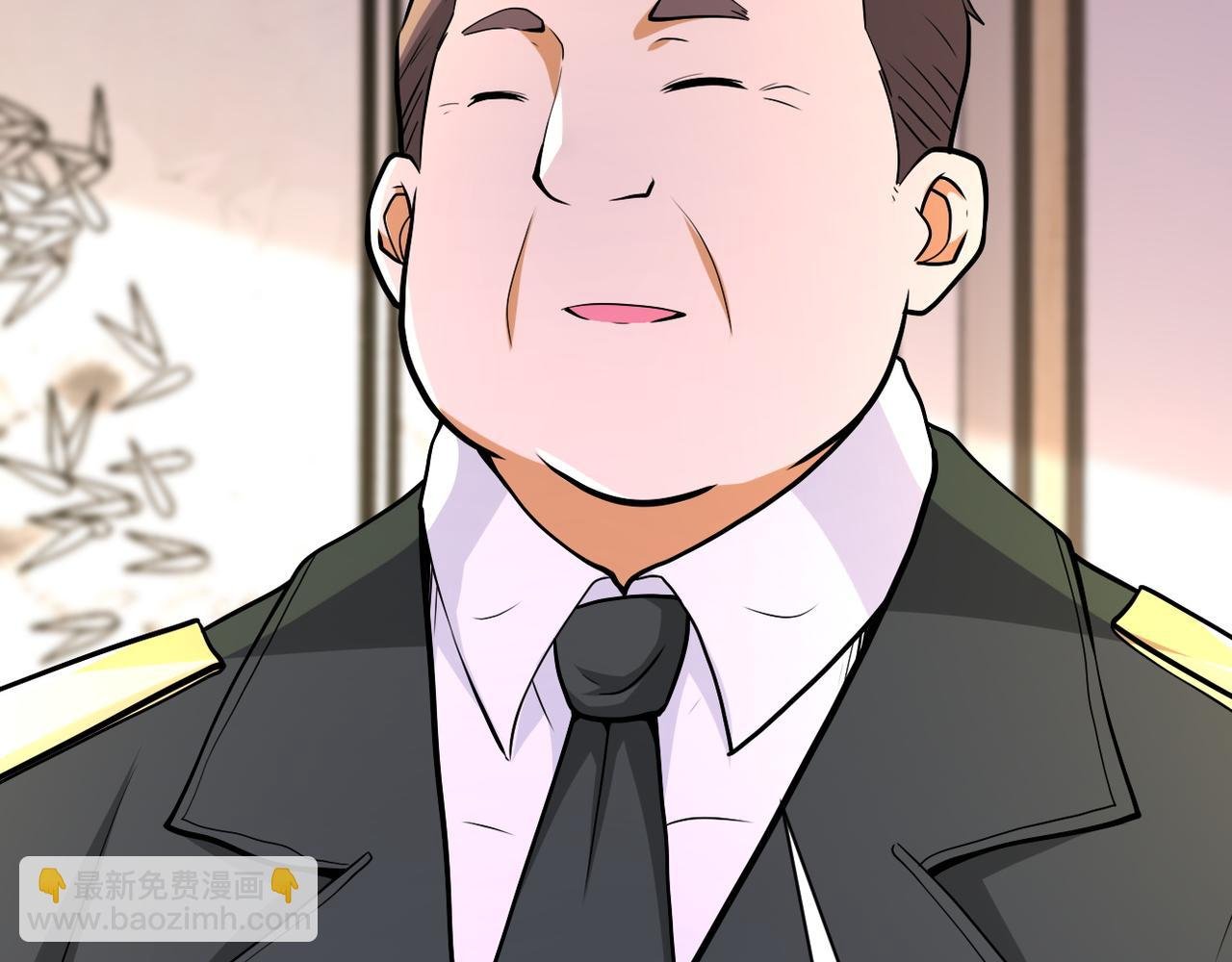 第109话 首长的委托