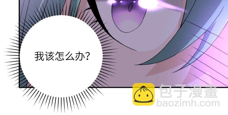 第11话 冷酷
