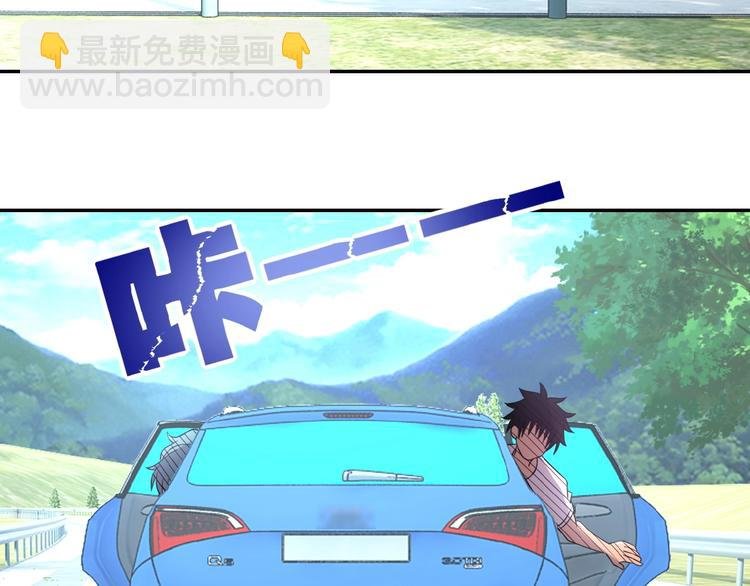 第11话 冷酷