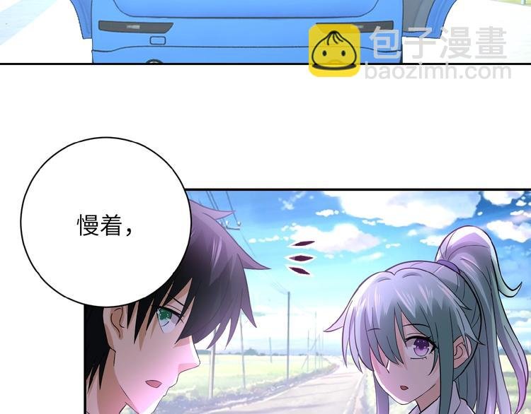 第11话 冷酷