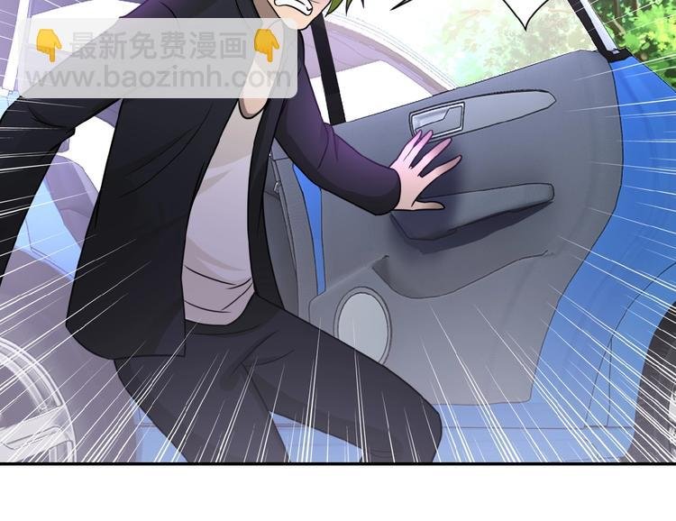 第11话 冷酷