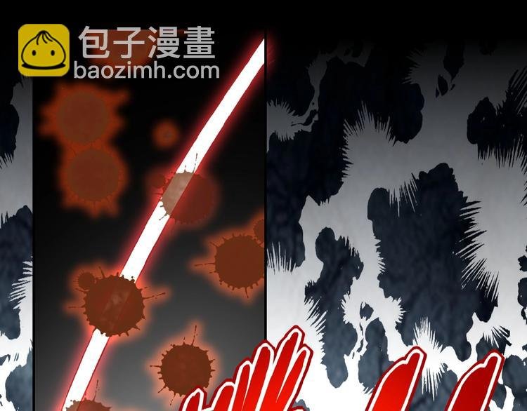 第11话 冷酷
