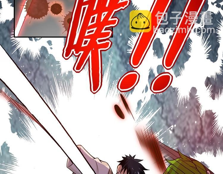 第11话 冷酷