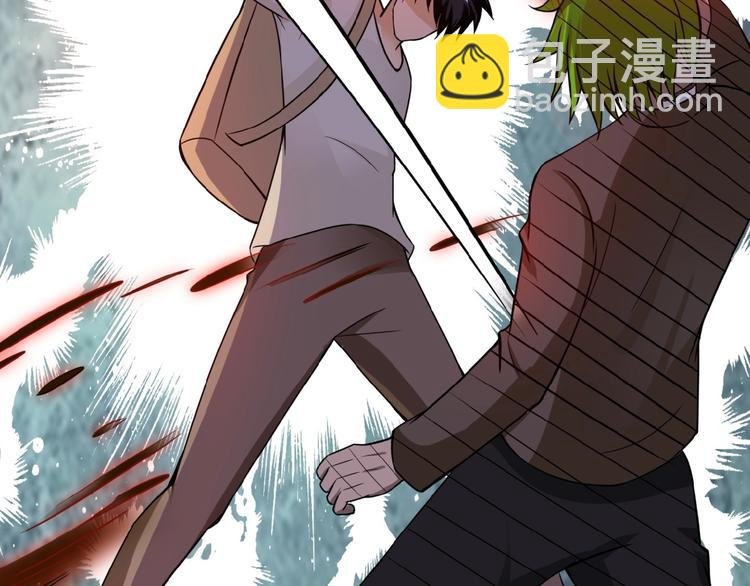 第11话 冷酷