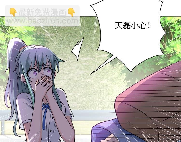 第11话 冷酷