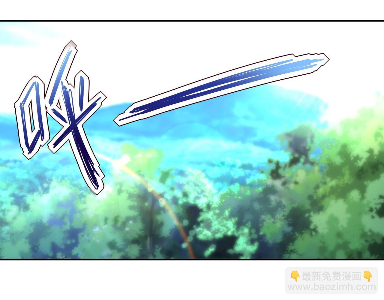第110话 杀入重围中