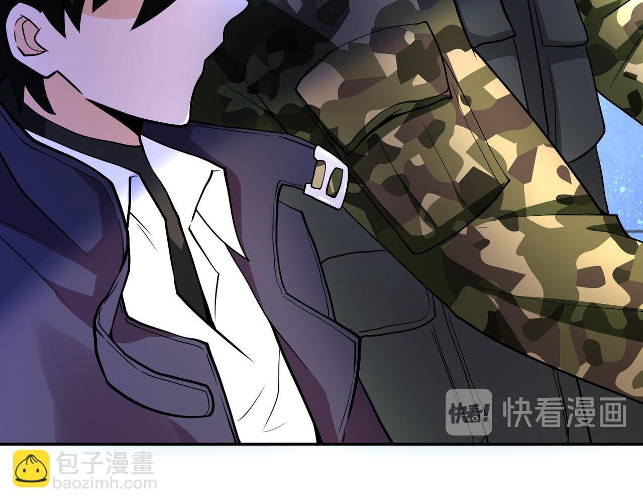 第110话 杀入重围中